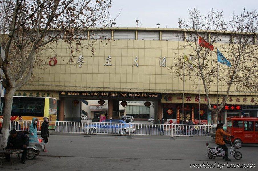 New Century Fengming Resort Zaozhuang Zhaozhuang Exterior foto