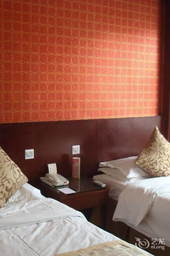 New Century Fengming Resort Zaozhuang Zhaozhuang Exterior foto