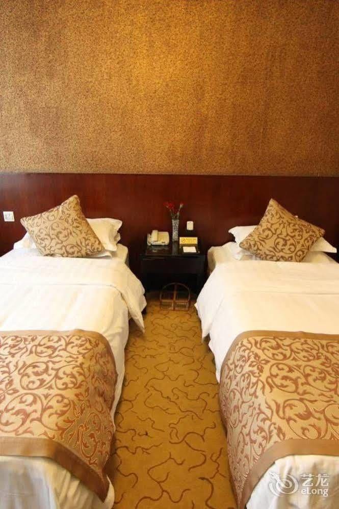 New Century Fengming Resort Zaozhuang Zhaozhuang Exterior foto