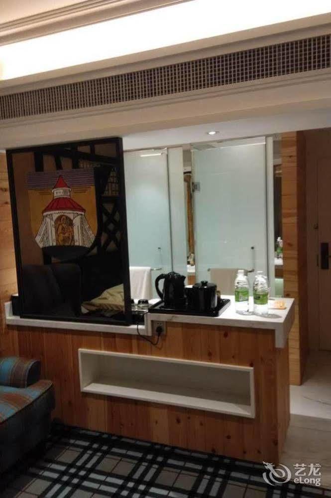 New Century Fengming Resort Zaozhuang Zhaozhuang Exterior foto