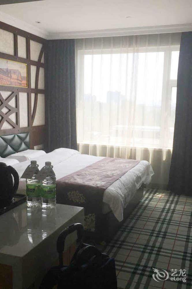 New Century Fengming Resort Zaozhuang Zhaozhuang Exterior foto