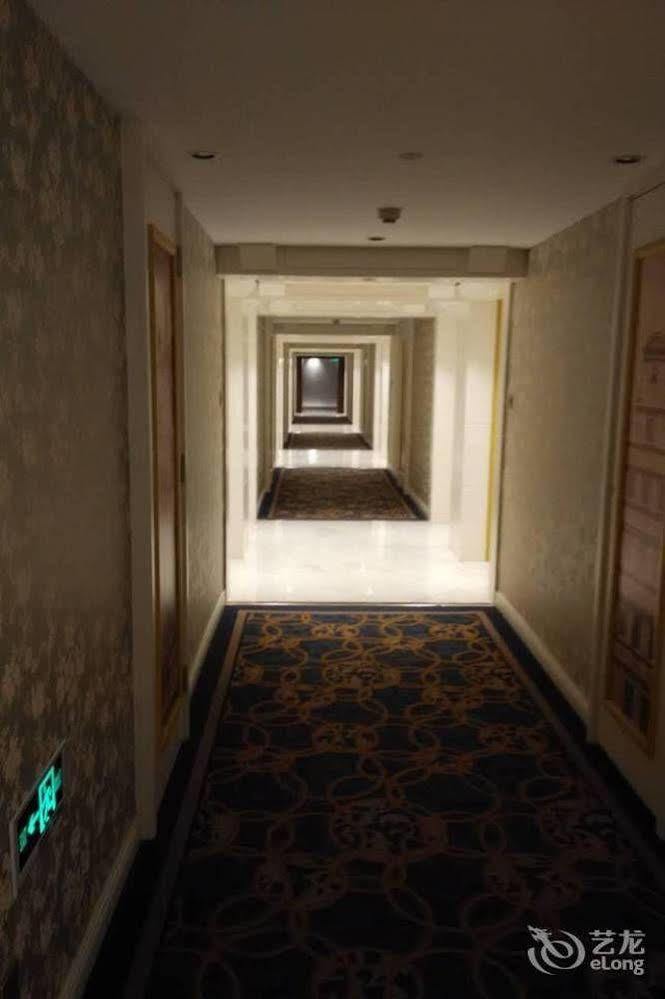 New Century Fengming Resort Zaozhuang Zhaozhuang Exterior foto
